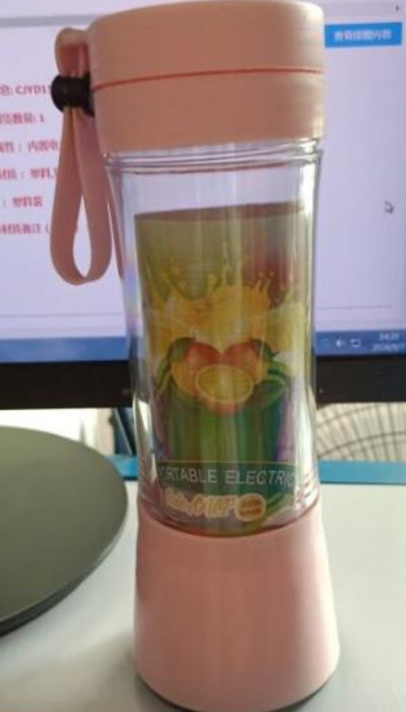 Portable rechargeable Electric Mini Juicer