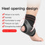Ankle pressure protector