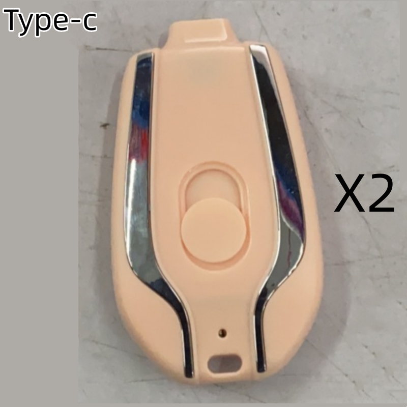 Cargador de llavero con minicargador de emergencia de 1500 mAh