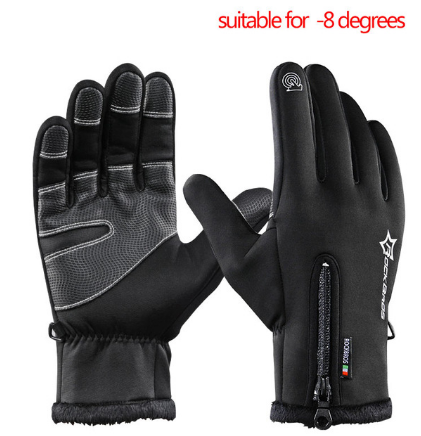 Cycling Gloves Winter Thermal Windproof Warm  Anti-slip | eprolo