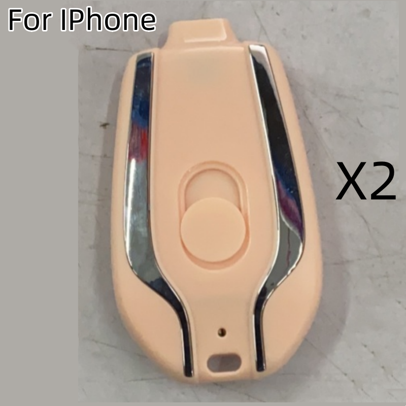 Cargador de llavero con minicargador de emergencia de 1500 mAh