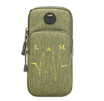 Running Mobile Arm Bag