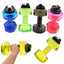 2.2L Pocket Dumbbell Shape Water Bottle Gym Fitness equipment