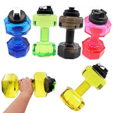 2.2L Pocket Dumbbell Shape Water Bottle Gym Fitness equipment | eprolo