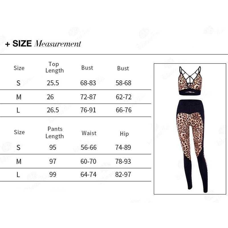 Leopard Sportwear Gym Yoga Suit | eprolo