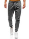 Men Joggers Elastic Waist Long Trousers | GYMFIT24.COM