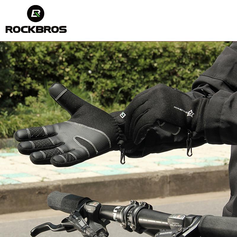 Cycling Gloves Winter Thermal Windproof Warm  Anti-slip | eprolo