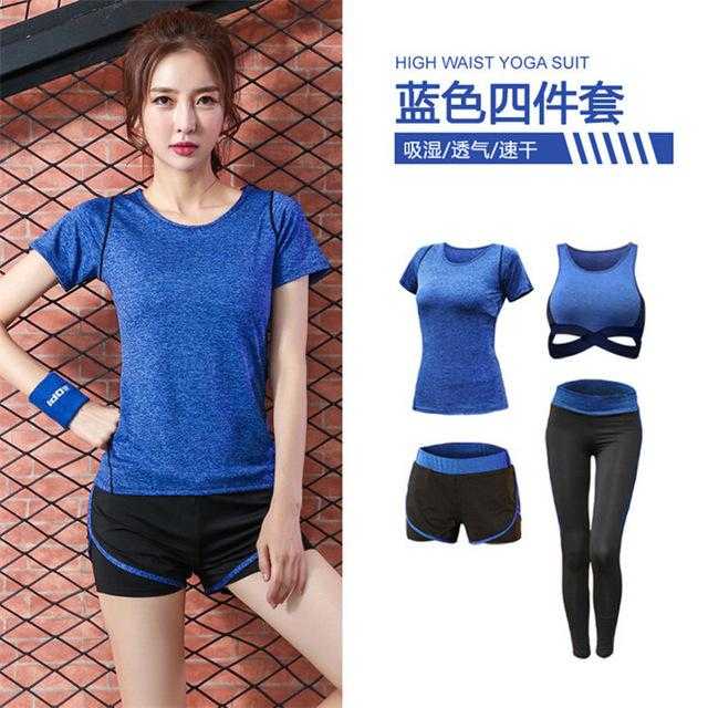 5 pieces sets coat+t shirt+bra+shorts+leggings women yoga clothing | eprolo