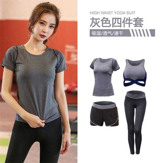 5 pieces sets coat+t shirt+bra+shorts+leggings women yoga clothing | eprolo
