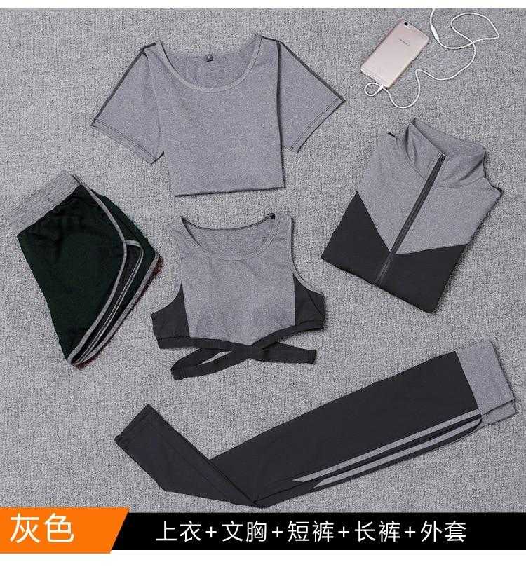 5 pieces sets coat+t shirt+bra+shorts+leggings women yoga clothing | eprolo