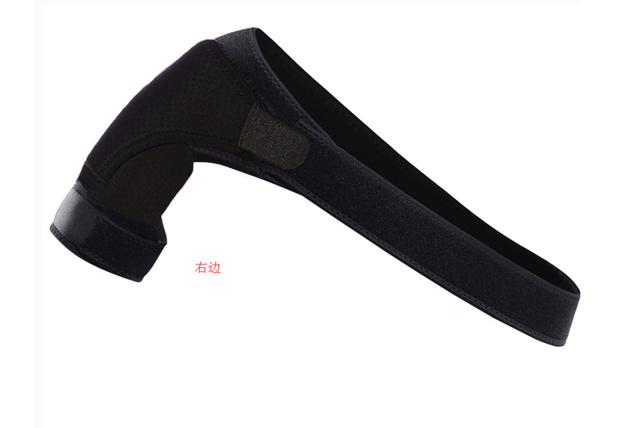 Neoprene Shoulder Support