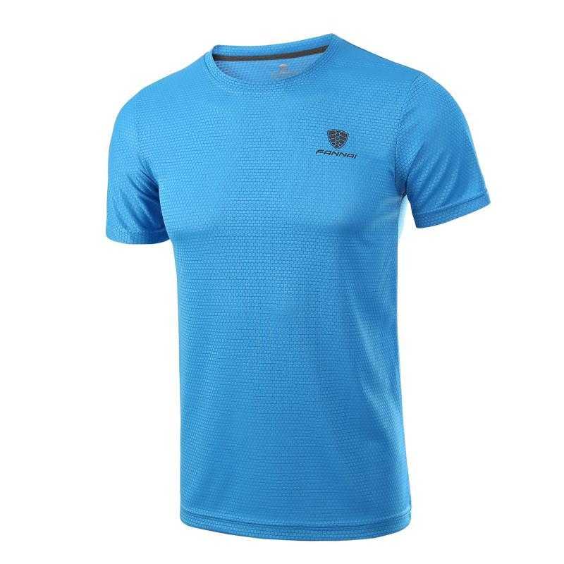 FANNAI  Fitness Compression Shirt Men | eprolo