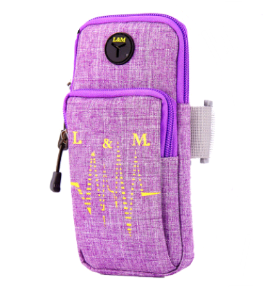 Running Mobile Arm Bag