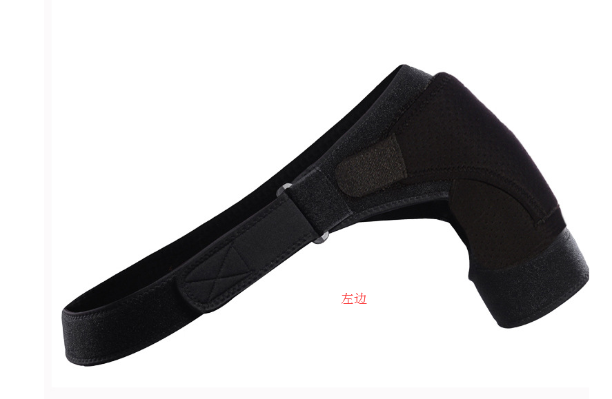 Neoprene Shoulder Support