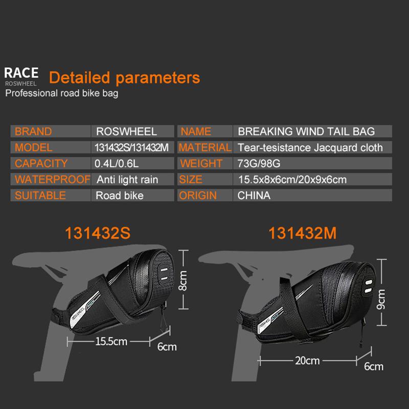 BICYCLE TAIL BAG  RAIN PROOF RACE SERIES | eprolo