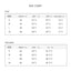 2pcs/set Gradient Yoga Clothing Suit Women