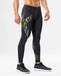Men Compression Tight Long Pants Black | GYMFIT24.COM