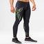 Men Compression Tight Long Pants Black | GYMFIT24.COM