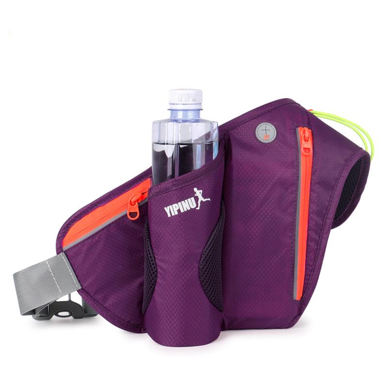 Yipinu Waterproof Running Hydration Outdoor Shoulder /Waist Bag | eprolo