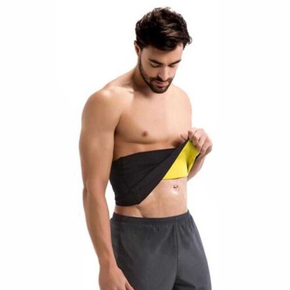 Men's Waistband Body Shaping Girdle | eprolo