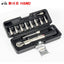 Kits de herramientas de reparación de llaves dinamométricas para bicicletas, juego de reparación de par de 1/4'', 2-24 NM