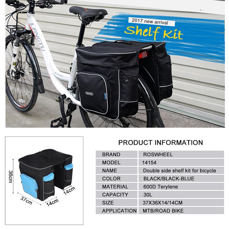 ROSWHEEL 30L Rear Rack Trunk Bike Double storage Bag | eprolo