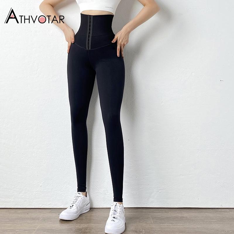 Solid Warm Fitness Leggings