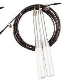 KYLIN Professional-grade speed jump rope aluminum handle | eprolo